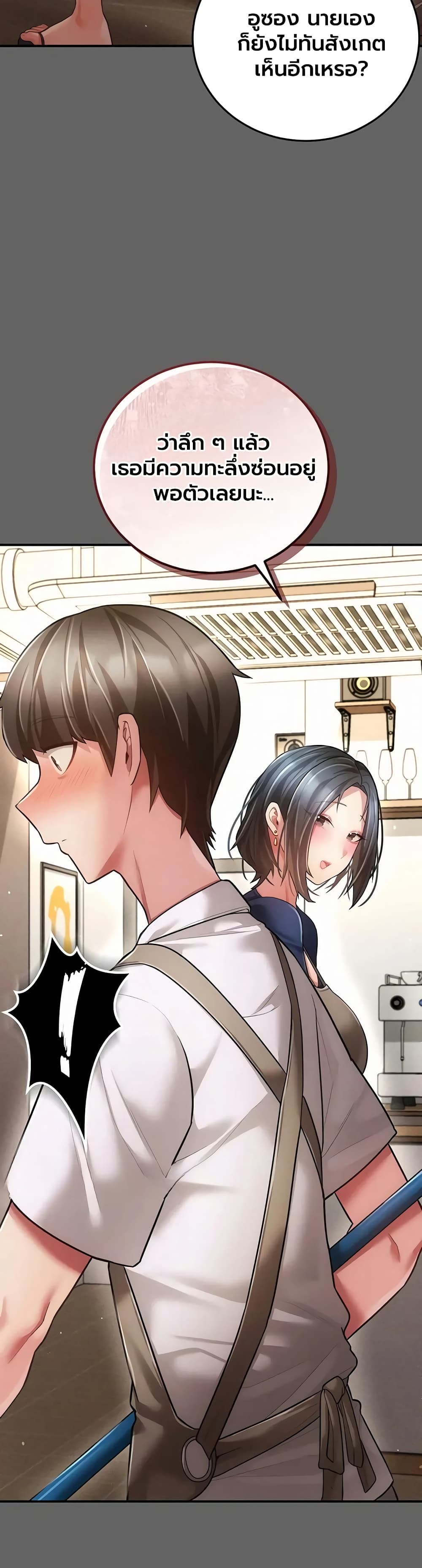 Doujin-Lc- อ่าน โดจิน มังฮวา เกาหลี ญี่ปุ่น จีน แปลไทย Perverted Pure Love สัมผัสลับ รักต้องห้าม ตอนที่ 1 2 3 4 5 6 7 8 9 10 11 12 13 14 ฟรี ไม่มีโฆษณา อ่าน โดจิน Manhwa เกาหลี ญี่ปุ่น จีน เรามีครบ คัดมาให้เน้นๆ โดจิน 18+ รับประกันความฟินโดย  Doujin Lc
