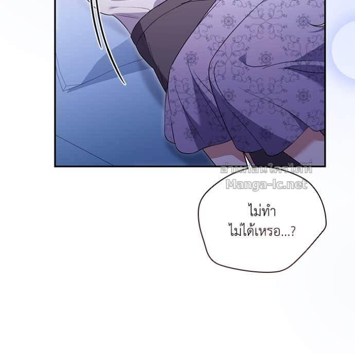 Doujin-Lc- อ่าน โดจิน มังฮวา เกาหลี ญี่ปุ่น จีน แปลไทย คิดว่าการบิดเบือนต้นฉบับ มันทำได้ง่าย ๆ หรือไง ตอนที่ 1 2 3 4 5 6 7 8 9 10 11 12 13 14 ฟรี ไม่มีโฆษณา อ่าน โดจิน Manhwa เกาหลี ญี่ปุ่น จีน เรามีครบ คัดมาให้เน้นๆ โดจิน 18+ รับประกันความฟินโดย Doujin Lc