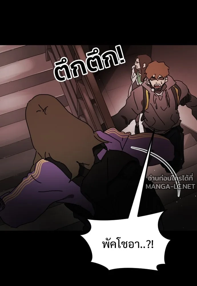Manga-lc-com อ่านมังงะ อ่านการ์ตูน ออนไลน์ ฟรี วันดีคืนดี โซลก็ ตอนที่ 1 2 3 4 5 6 7 8 9 10 11 12 13 14 ฟรี ไม่มีโฆษณา Manga-lc - อ่าน มังงะ อ่าน การ์ตูน ออนไลน์ อ่านมังงะ ฟรี
