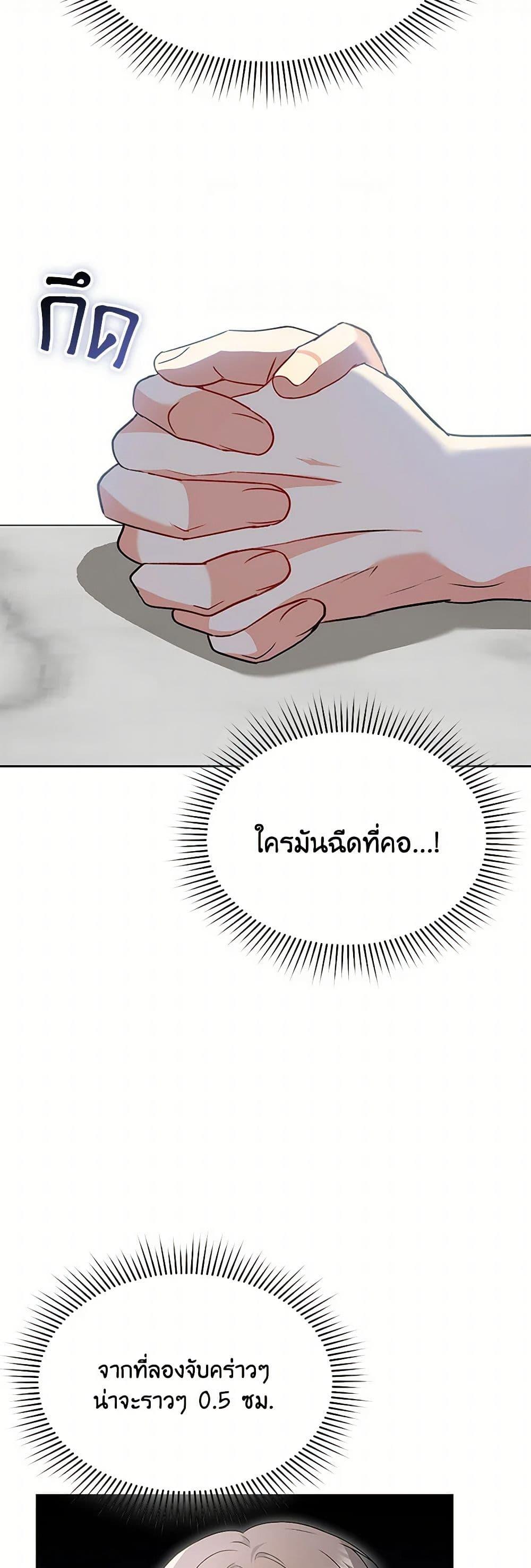 Manga-lc-com อ่านมังงะ อ่านการ์ตูน ออนไลน์ ฟรี Hello! Veterinarian! ตอนที่ 1 2 3 4 5 6 7 8 9 10 11 12 13 14 ฟรี ไม่มีโฆษณา Manga-lc - อ่าน มังงะ อ่าน การ์ตูน ออนไลน์ อ่านมังงะ ฟรี