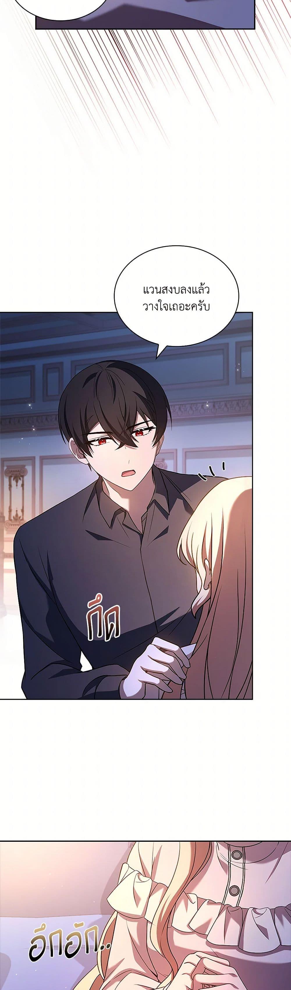 Manga-lc-com อ่านมังงะ อ่านการ์ตูน ออนไลน์ ฟรี Happy Sea World ตอนที่ 1 2 3 4 5 6 7 8 9 10 11 12 13 14 ฟรี ไม่มีโฆษณา Manga-lc - อ่าน มังงะ อ่าน การ์ตูน ออนไลน์ อ่านมังงะ ฟรี