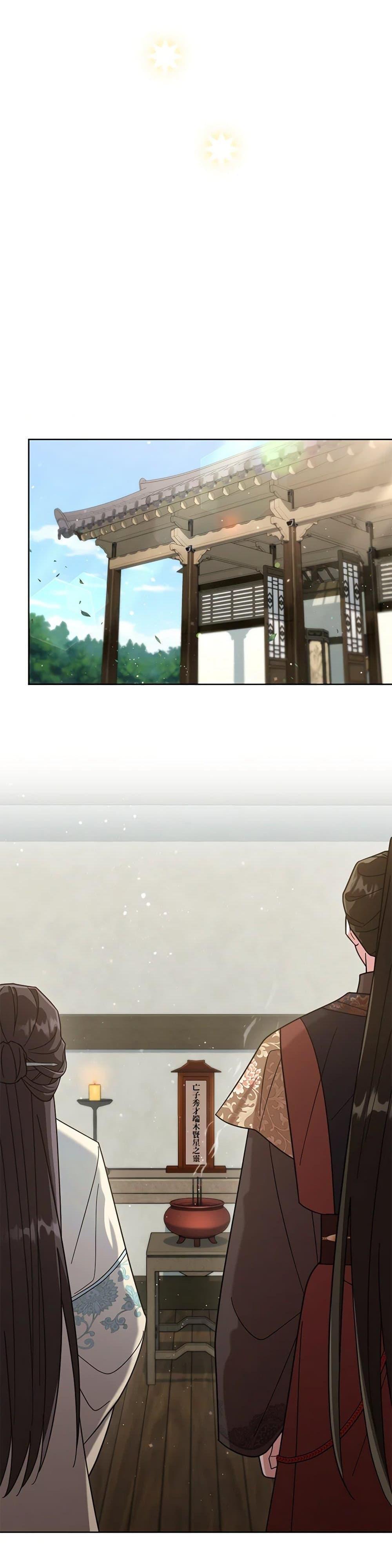 Manga-lc-com อ่านมังงะ อ่านการ์ตูน ออนไลน์ ฟรี The Overflowing Elixir of the Fallen House ตอนที่ 1 2 3 4 5 6 7 8 9 10 11 12 13 14 ฟรี ไม่มีโฆษณา Manga-lc - อ่าน มังงะ อ่าน การ์ตูน ออนไลน์ อ่านมังงะ ฟรี