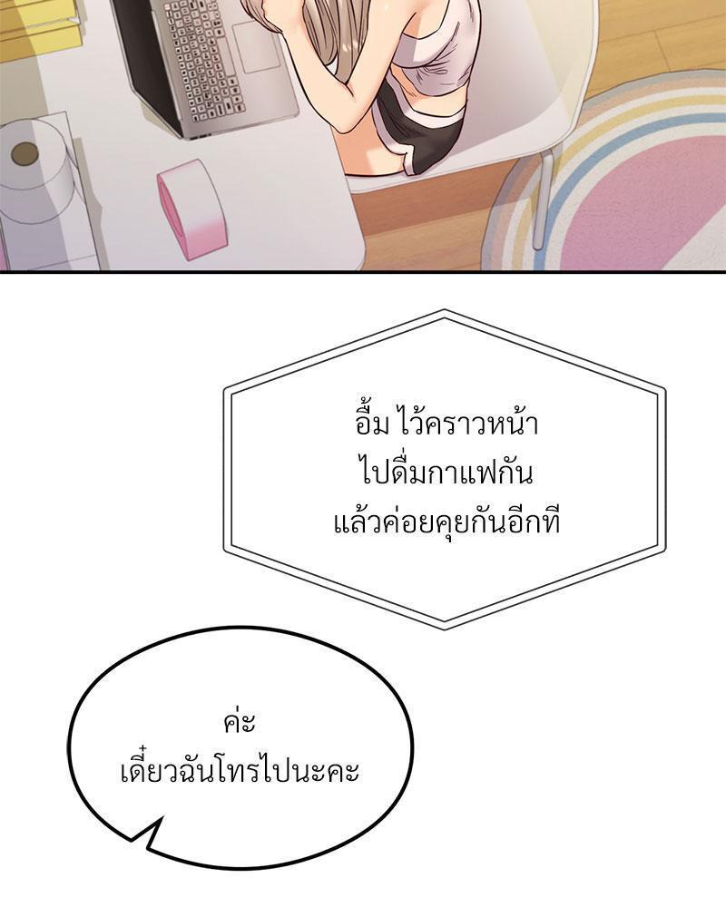 Doujin-Lc- อ่าน โดจิน มังฮวา เกาหลี ญี่ปุ่น จีน แปลไทย The Massage Club ตอนที่ 1 2 3 4 5 6 7 8 9 10 11 12 13 14 ฟรี ไม่มีโฆษณา อ่าน โดจิน Manhwa เกาหลี ญี่ปุ่น จีน เรามีครบ คัดมาให้เน้นๆ โดจิน 18+ รับประกันความฟินโดย  Doujin Lc