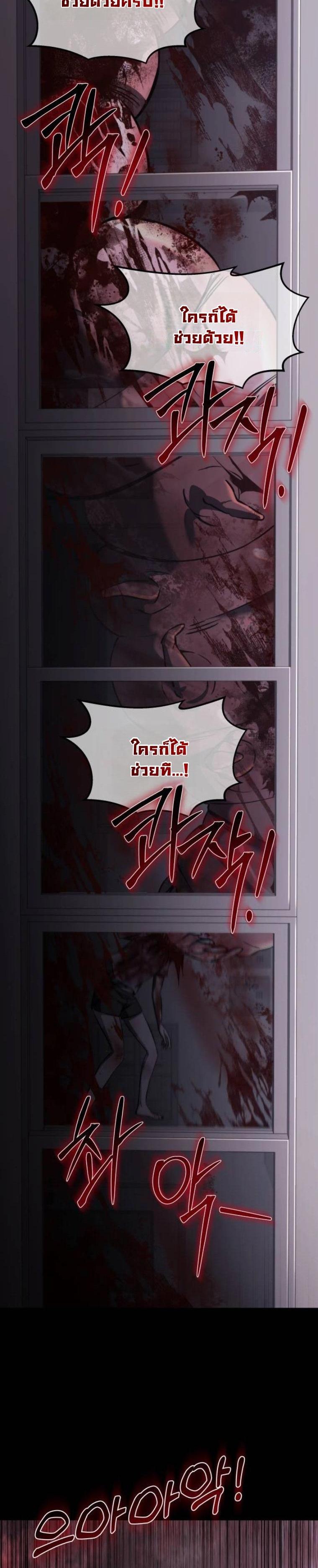 Manga-lc-com อ่านมังงะ อ่านการ์ตูน ออนไลน์ ฟรี The Hunter Lives in a Rented Apartment ตอนที่ 1 2 3 4 5 6 7 8 9 10 11 12 13 14 ฟรี ไม่มีโฆษณา Manga-lc - อ่าน มังงะ อ่าน การ์ตูน ออนไลน์ อ่านมังงะ ฟรี