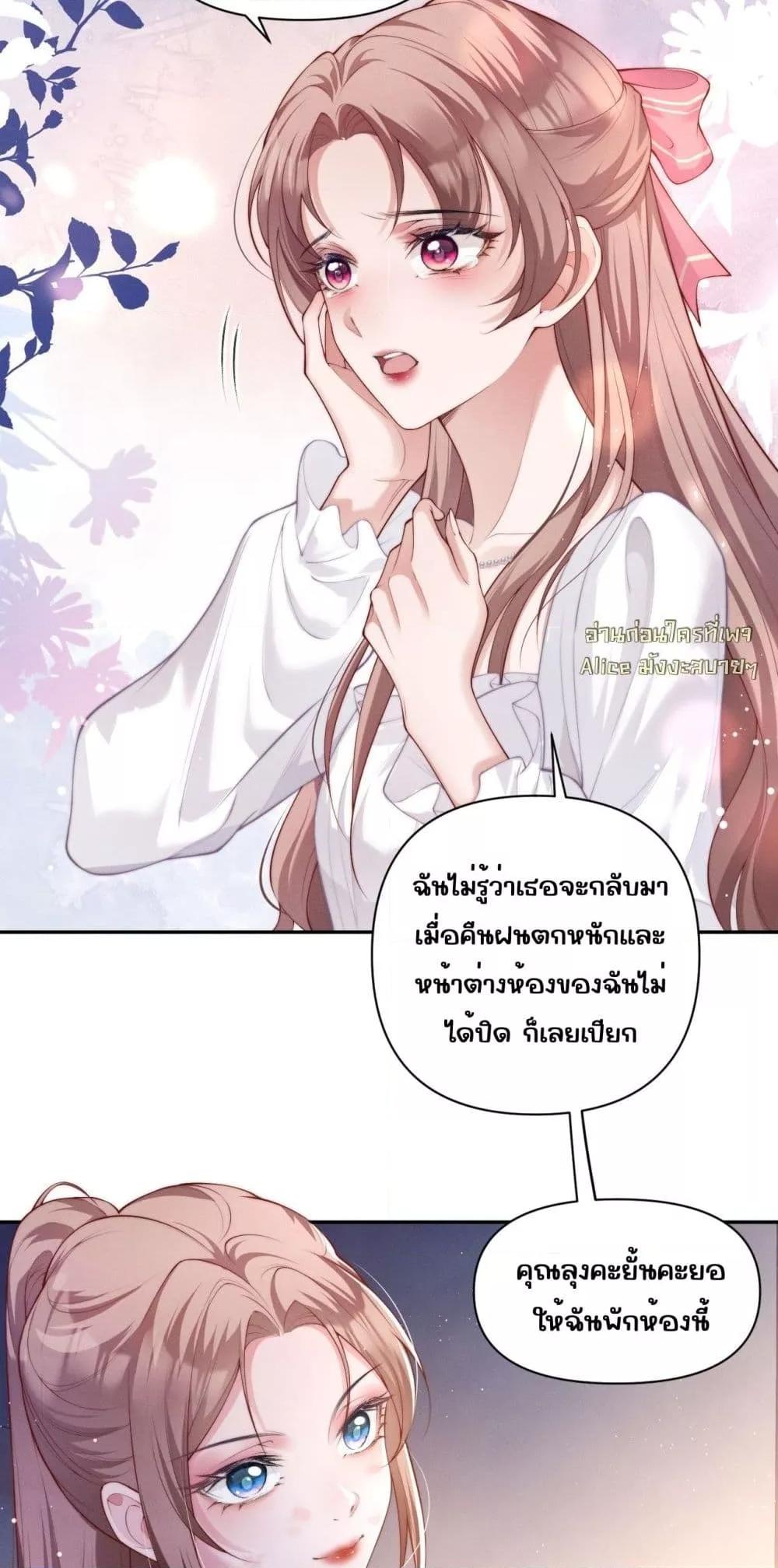 Manga-lc-com อ่านมังงะ อ่านการ์ตูน ออนไลน์ ฟรี TheRichLadyT ตอนที่ 1 2 3 4 5 6 7 8 9 10 11 12 13 14 ฟรี ไม่มีโฆษณา Manga-lc - อ่าน มังงะ อ่าน การ์ตูน ออนไลน์ อ่านมังงะ ฟรี
