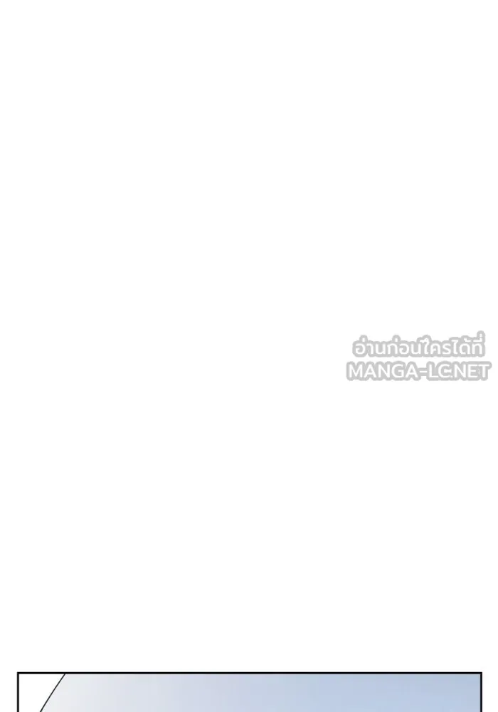 ชิงชีวิตพลิกลิขิตชะตา ตอนที่ 114. บาดแผลทางใจ(4) รูปที่ 114