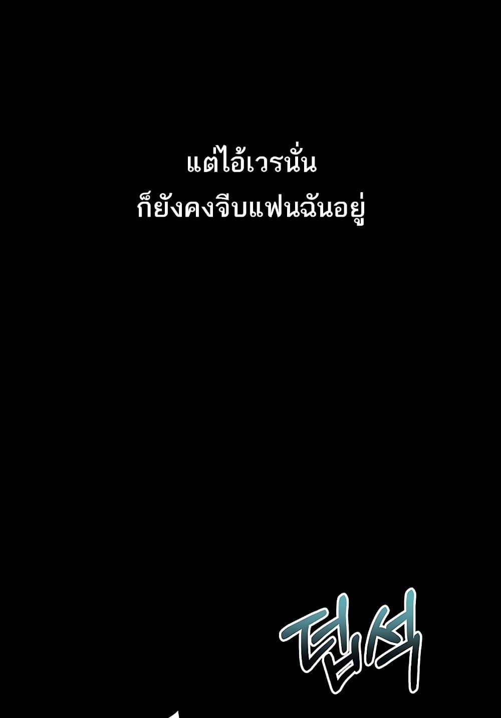 Doujin-Lc- อ่าน โดจิน มังฮวา เกาหลี ญี่ปุ่น จีน แปลไทย Dirty Talk ตอนที่ 1 2 3 4 5 6 7 8 9 10 11 12 13 14 ฟรี ไม่มีโฆษณา อ่าน โดจิน Manhwa เกาหลี ญี่ปุ่น จีน เรามีครบ คัดมาให้เน้นๆ โดจิน 18+ รับประกันความฟินโดย  Doujin Lc