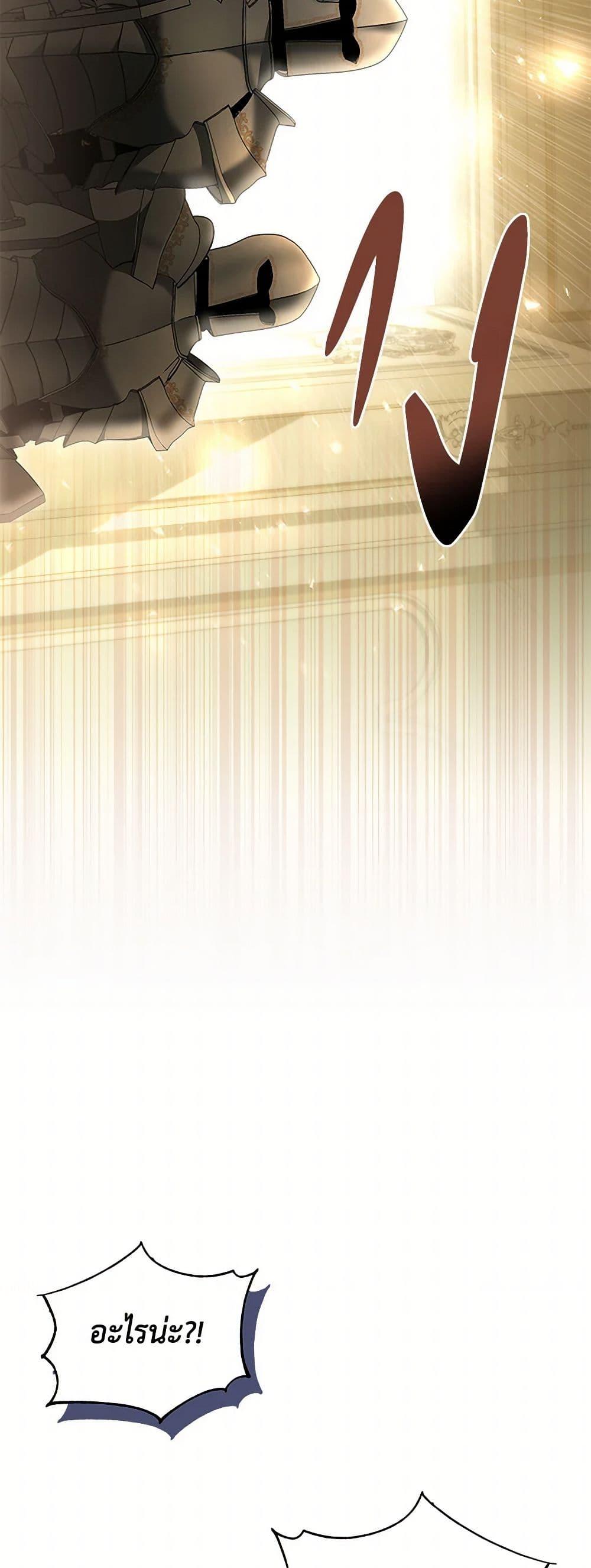 Manga-lc-com อ่านมังงะ อ่านการ์ตูน ออนไลน์ ฟรี There Is No Need to Be Obsessed ตอนที่ 1 2 3 4 5 6 7 8 9 10 11 12 13 14 ฟรี ไม่มีโฆษณา Manga-lc - อ่าน มังงะ อ่าน การ์ตูน ออนไลน์ อ่านมังงะ ฟรี