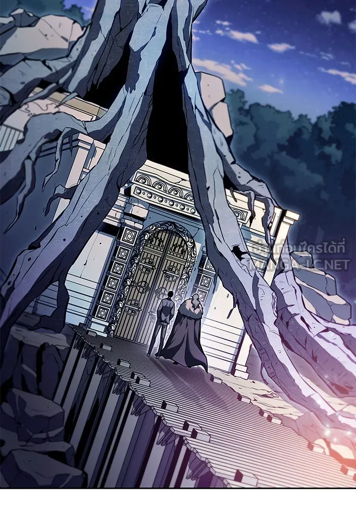 ผู้เล่นหน้าใหม่เลเวลแมกซ์ ตอนที่ 82 งานฉลองที่มีแสงจันทร์ (2) รูปที่ 69