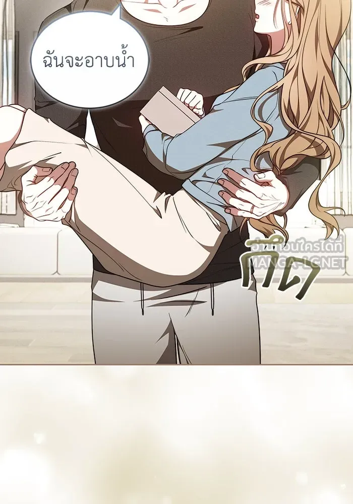 ละลายรักให้ล้นใจ ตอนที่ 60 รูปที่ 102