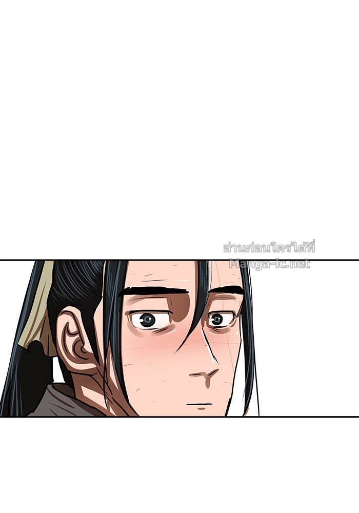 Doujin-Lc- อ่าน โดจิน มังฮวา เกาหลี ญี่ปุ่น จีน แปลไทย องครักษ์แห่งอัครสกุลจาง ตอนที่ 1 2 3 4 5 6 7 8 9 10 11 12 13 14 ฟรี ไม่มีโฆษณา อ่าน โดจิน Manhwa เกาหลี ญี่ปุ่น จีน เรามีครบ คัดมาให้เน้นๆ โดจิน 18+ รับประกันความฟินโดย Doujin Lc