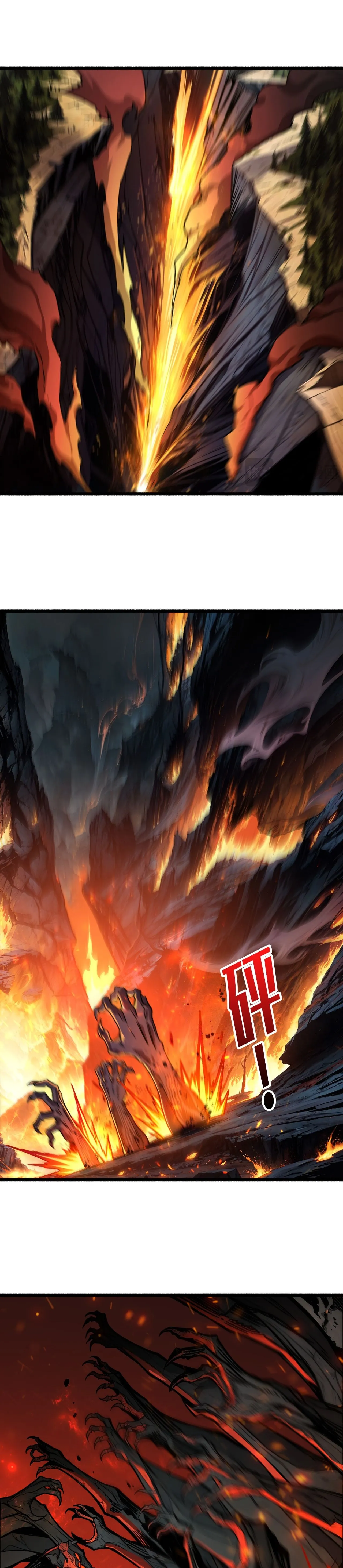 Regenerate Top Players หวนค_นส_เพลย_เยอร_ระด_บท_อป ตอนที่ ตอนที่ 17 รูปที่ 15