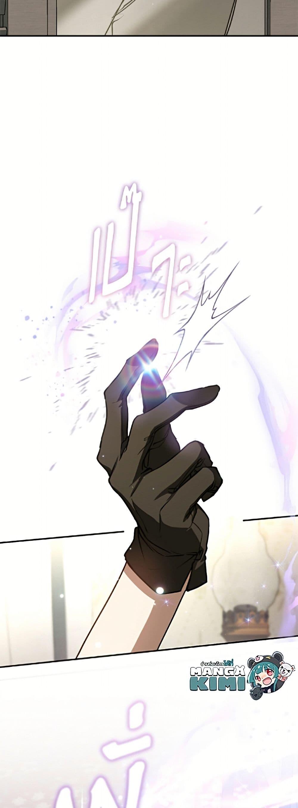 Manga-lc-com อ่านมังงะ อ่านการ์ตูน ออนไลน์ ฟรี I Failed To Throw The Villain Away ตอนที่ 1 2 3 4 5 6 7 8 9 10 11 12 13 14 ฟรี ไม่มีโฆษณา Manga-lc - อ่าน มังงะ อ่าน การ์ตูน ออนไลน์ อ่านมังงะ ฟรี