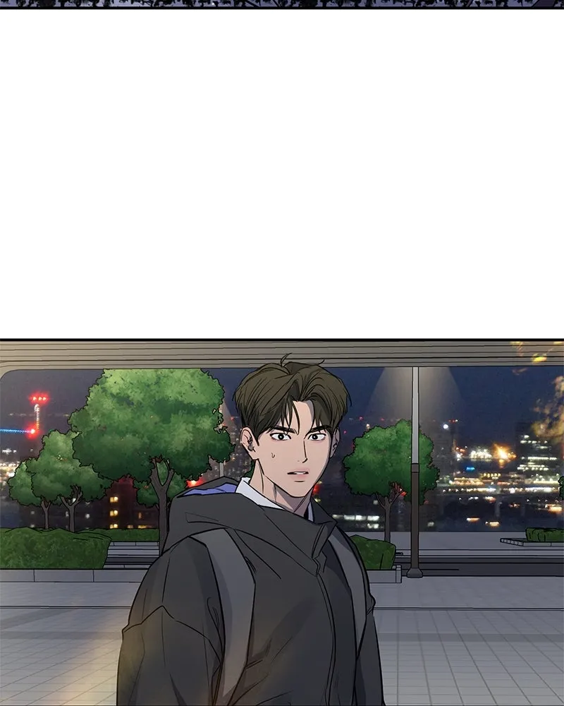 ตำนานเทพธิดาตกสวรรค์ ตอนที่ 29 รูปที่ 88