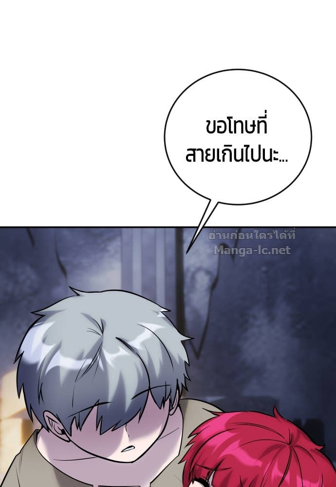 Doujin-Lc- อ่าน โดจิน มังฮวา เกาหลี ญี่ปุ่น จีน แปลไทย แกร่งเกินผู้กล้า แต่ซ่าไม่ได้ ตอนที่ 1 2 3 4 5 6 7 8 9 10 11 12 13 14 ฟรี ไม่มีโฆษณา อ่าน โดจิน Manhwa เกาหลี ญี่ปุ่น จีน เรามีครบ คัดมาให้เน้นๆ โดจิน 18+ รับประกันความฟินโดย Doujin Lc
