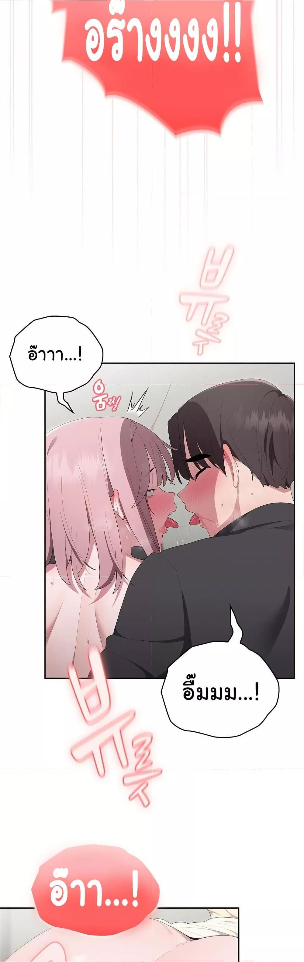 Doujin-Lc- อ่าน โดจิน มังฮวา เกาหลี ญี่ปุ่น จีน แปลไทย Office Shitbag Alert ตอนที่ 1 2 3 4 5 6 7 8 9 10 11 12 13 14 ฟรี ไม่มีโฆษณา อ่าน โดจิน Manhwa เกาหลี ญี่ปุ่น จีน เรามีครบ คัดมาให้เน้นๆ โดจิน 18+ รับประกันความฟินโดย  Doujin Lc