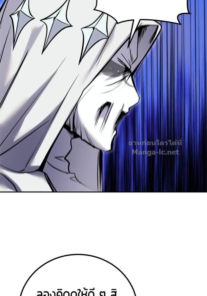 Doujin-Lc- อ่าน โดจิน มังฮวา เกาหลี ญี่ปุ่น จีน แปลไทย แกร่งเกินผู้กล้า แต่ซ่าไม่ได้ ตอนที่ 1 2 3 4 5 6 7 8 9 10 11 12 13 14 ฟรี ไม่มีโฆษณา อ่าน โดจิน Manhwa เกาหลี ญี่ปุ่น จีน เรามีครบ คัดมาให้เน้นๆ โดจิน 18+ รับประกันความฟินโดย Doujin Lc