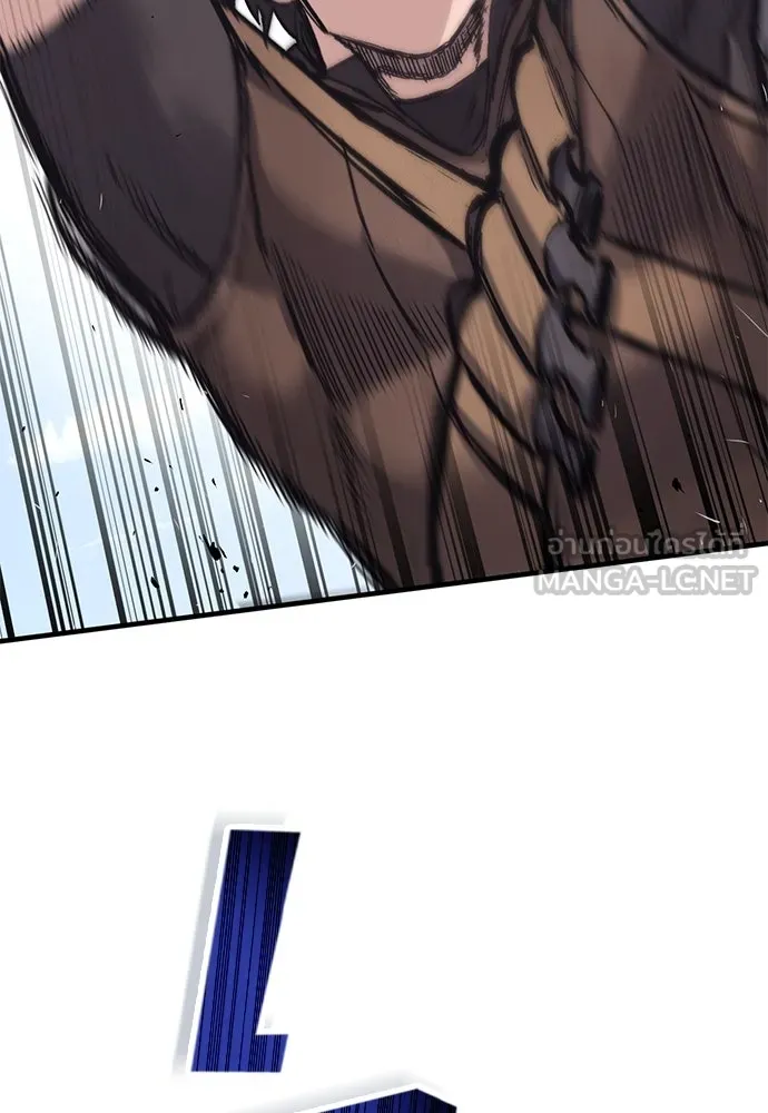 อัศวินวันเดียว ตอนที่ 25 รูปที่ 108