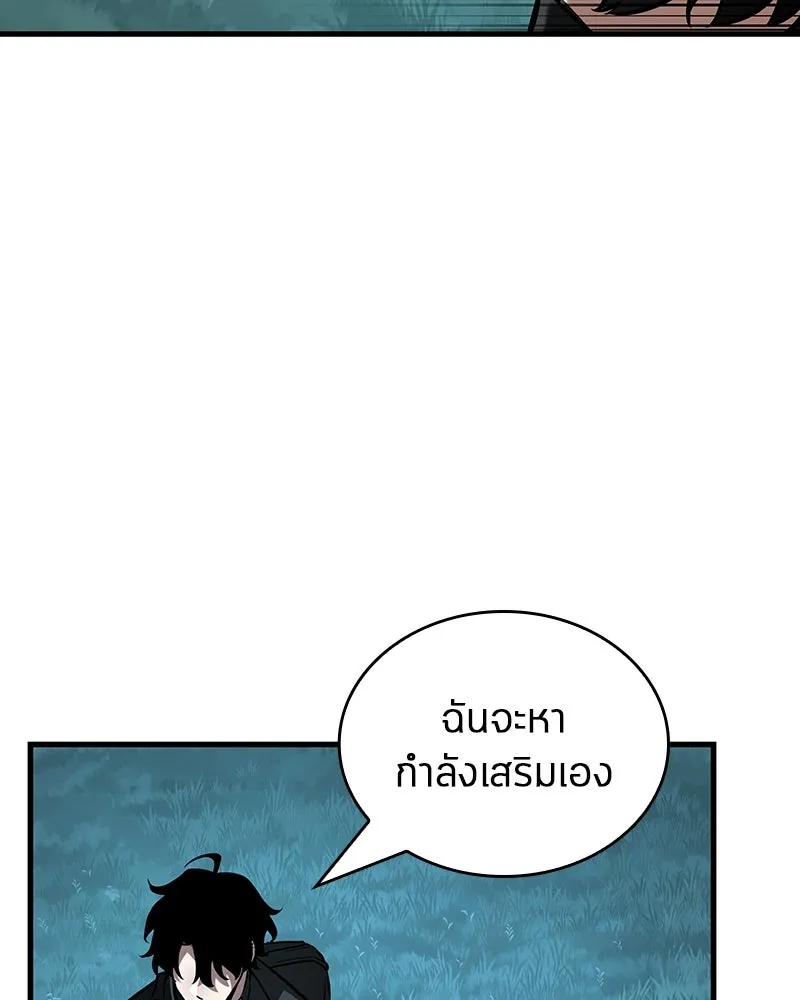 Omniscient Reader อ่านชะตาวันสิ้นโลก ตอนที่ 49 สิ่งที่ทำได้ดีที่สุด (7) รูปที่ 124