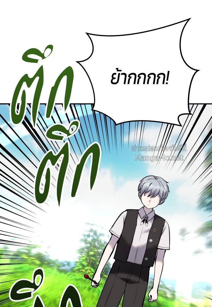 Doujin-Lc- อ่าน โดจิน มังฮวา เกาหลี ญี่ปุ่น จีน แปลไทย แกร่งเกินผู้กล้า แต่ซ่าไม่ได้ ตอนที่ 1 2 3 4 5 6 7 8 9 10 11 12 13 14 ฟรี ไม่มีโฆษณา อ่าน โดจิน Manhwa เกาหลี ญี่ปุ่น จีน เรามีครบ คัดมาให้เน้นๆ โดจิน 18+ รับประกันความฟินโดย Doujin Lc