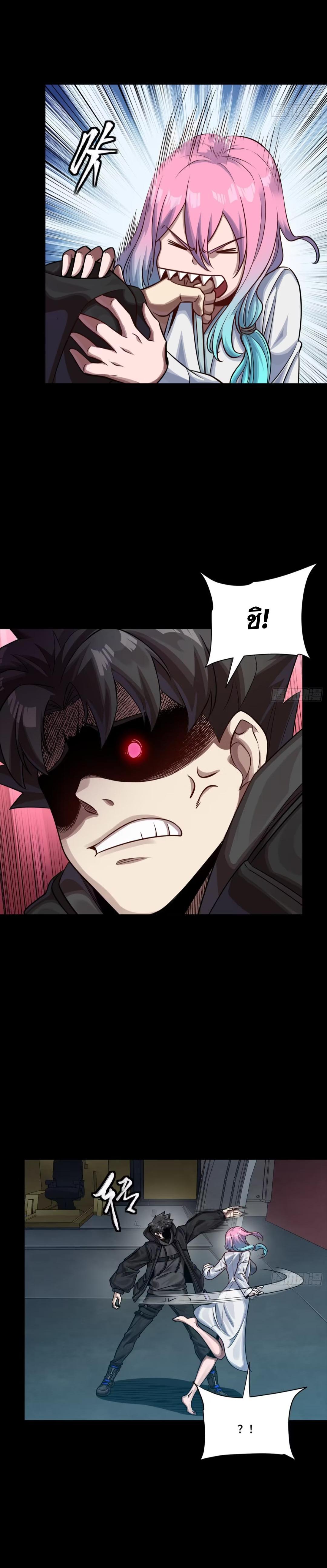 Manga-lc-com อ่านมังงะ อ่านการ์ตูน ออนไลน์ ฟรี Legend of Star General ตอนที่ 1 2 3 4 5 6 7 8 9 10 11 12 13 14 ฟรี ไม่มีโฆษณา Manga-lc - อ่าน มังงะ อ่าน การ์ตูน ออนไลน์ อ่านมังงะ ฟรี