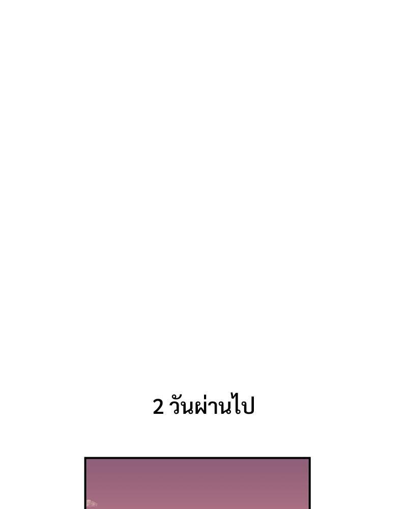 Doujin-Lc- อ่าน โดจิน มังฮวา เกาหลี ญี่ปุ่น จีน แปลไทย แอปทะลวงรัก ตอนที่ 1 2 3 4 5 6 7 8 9 10 11 12 13 14 ฟรี ไม่มีโฆษณา อ่าน โดจิน Manhwa เกาหลี ญี่ปุ่น จีน เรามีครบ คัดมาให้เน้นๆ โดจิน 18+ รับประกันความฟินโดย  Doujin Lc