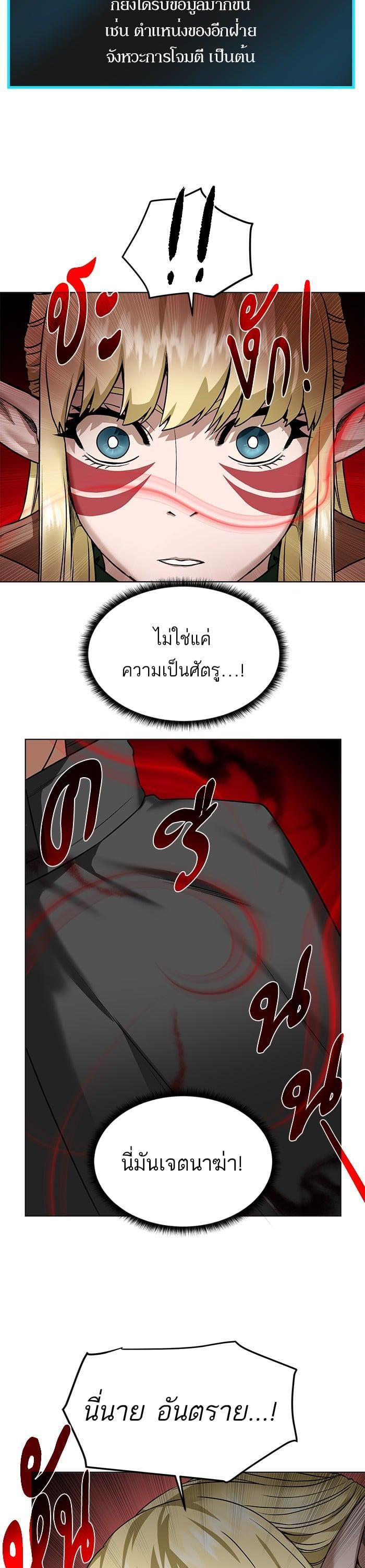 Manga-lc-com อ่านมังงะ อ่านการ์ตูน ออนไลน์ ฟรี Dungeons and Artifacts ตอนที่ 1 2 3 4 5 6 7 8 9 10 11 12 13 14 ฟรี ไม่มีโฆษณา Manga-lc - อ่าน มังงะ อ่าน การ์ตูน ออนไลน์ อ่านมังงะ ฟรี