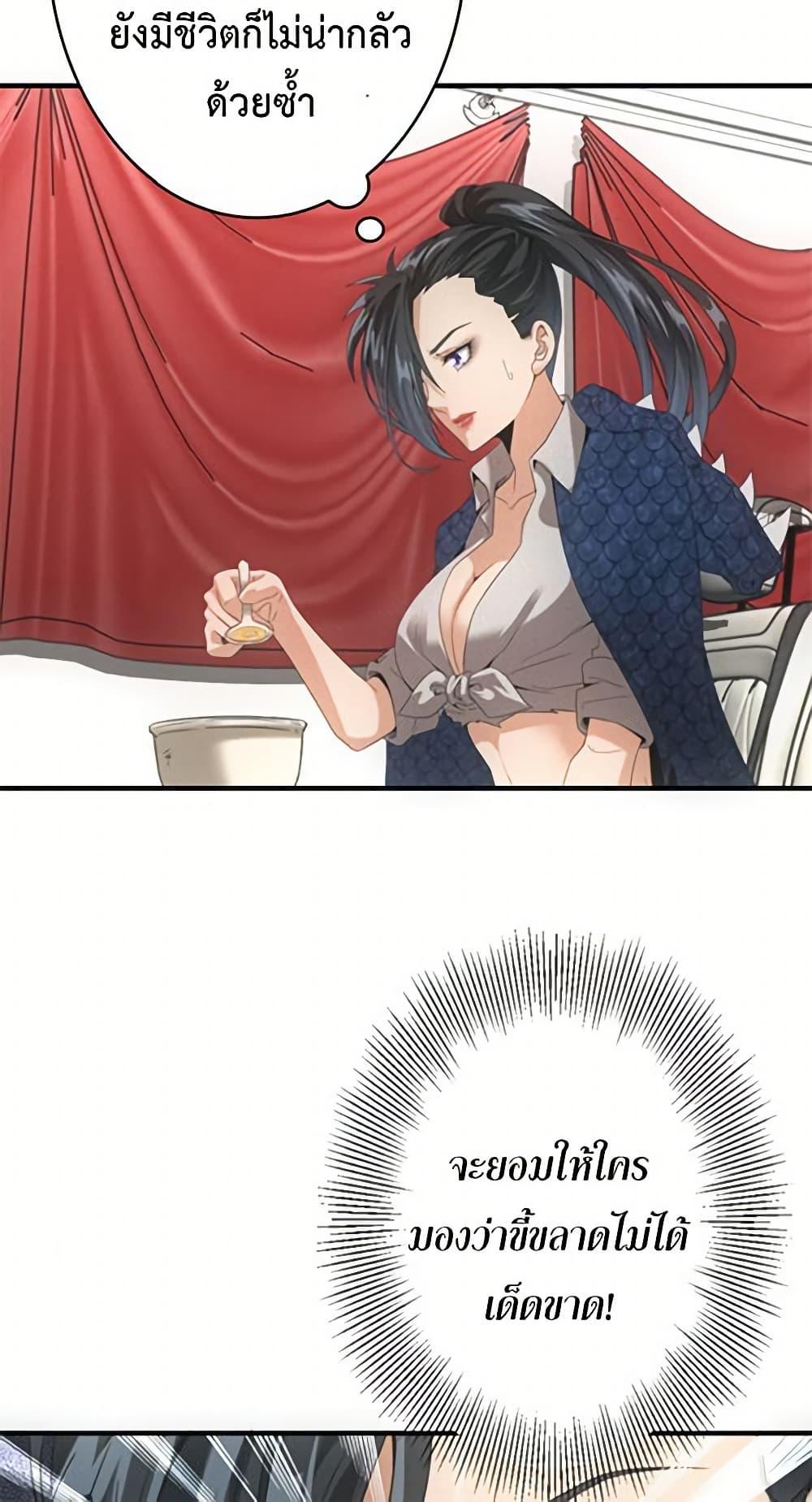 Manga-lc-com อ่านมังงะ อ่านการ์ตูน ออนไลน์ ฟรี Irasshaimase Shuumatsu Sekai ตอนที่ 1 2 3 4 5 6 7 8 9 10 11 12 13 14 ฟรี ไม่มีโฆษณา Manga-lc - อ่าน มังงะ อ่าน การ์ตูน ออนไลน์ อ่านมังงะ ฟรี