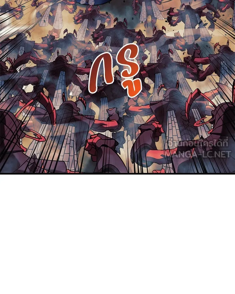 สัปดาห์นี้งดอัปตอนใหม่ ตอนที่ 8 รูปที่ 147