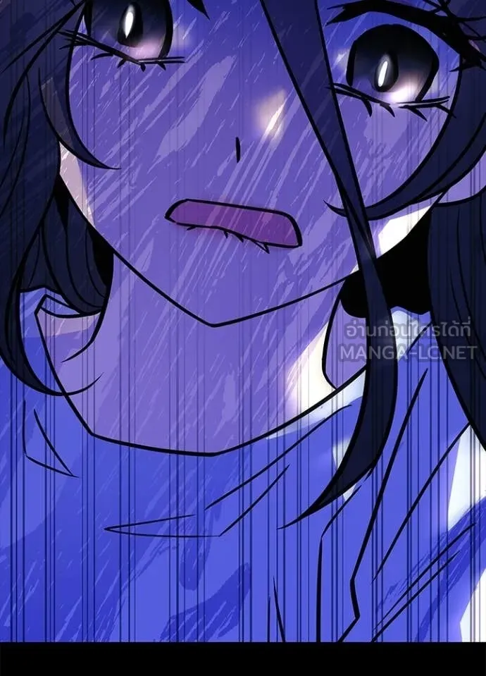 Villain to kill ตอนที่ 217 รูปที่ 45