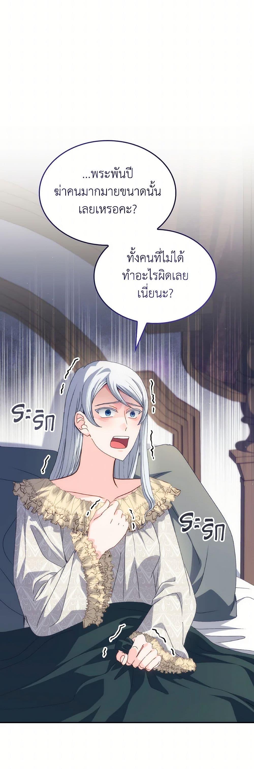 Manga-lc-com อ่านมังงะ อ่านการ์ตูน ออนไลน์ ฟรี I Don’t Want to Be Loved ตอนที่ 1 2 3 4 5 6 7 8 9 10 11 12 13 14 ฟรี ไม่มีโฆษณา Manga-lc - อ่าน มังงะ อ่าน การ์ตูน ออนไลน์ อ่านมังงะ ฟรี