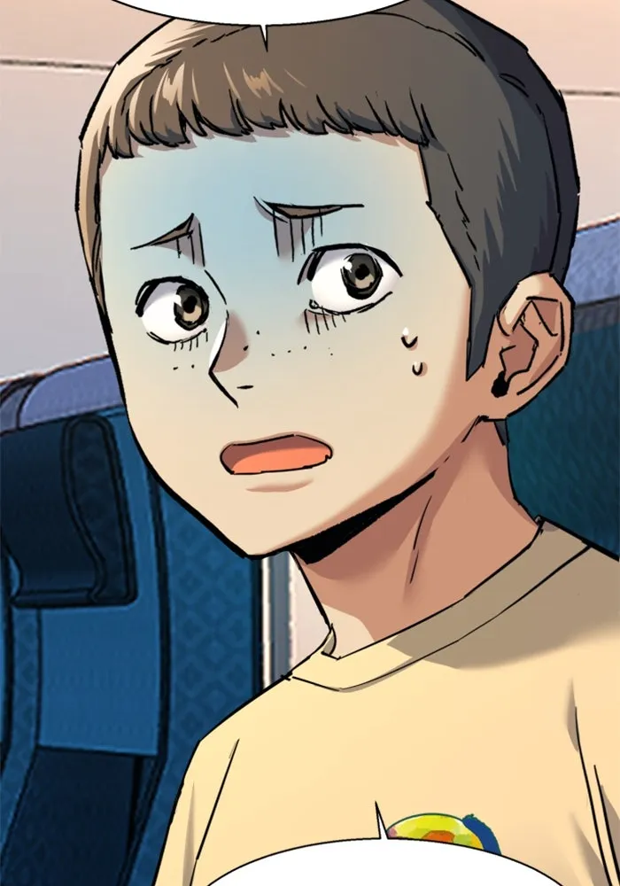 พี่ชายสายบอดี้การ์ด ตอนที่ 240 รูปที่ 58