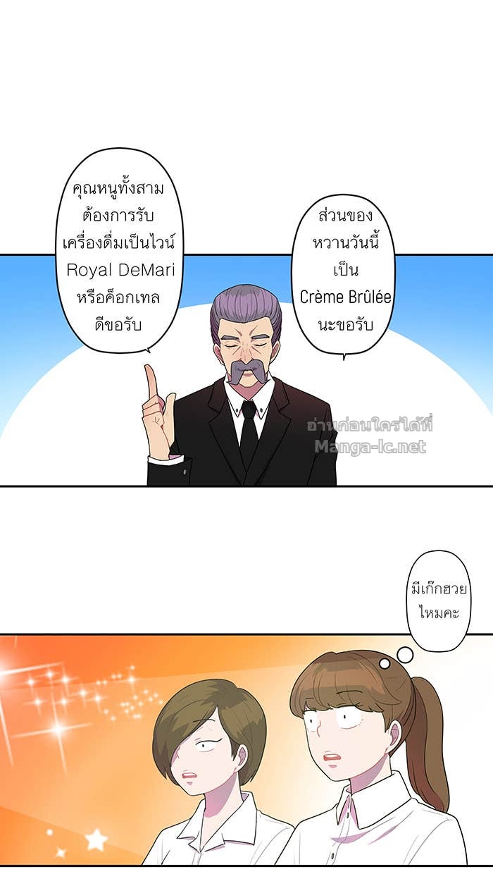 Doujin-Lc- อ่าน โดจิน มังฮวา เกาหลี ญี่ปุ่น จีน แปลไทย Take My Money รักนี้...มีเปย์ ตอนที่ 1 2 3 4 5 6 7 8 9 10 11 12 13 14 ฟรี ไม่มีโฆษณา อ่าน โดจิน Manhwa เกาหลี ญี่ปุ่น จีน เรามีครบ คัดมาให้เน้นๆ โดจิน 18+ รับประกันความฟินโดย Doujin Lc