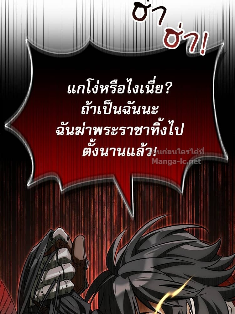 Doujin-Lc- อ่าน โดจิน มังฮวา เกาหลี ญี่ปุ่น จีน แปลไทย หยุดนะจอมมาร ฮีโร่ล้อมไว้หมดแล้ว ตอนที่ 1 2 3 4 5 6 7 8 9 10 11 12 13 14 ฟรี ไม่มีโฆษณา อ่าน โดจิน Manhwa เกาหลี ญี่ปุ่น จีน เรามีครบ คัดมาให้เน้นๆ โดจิน 18+ รับประกันความฟินโดย Doujin Lc