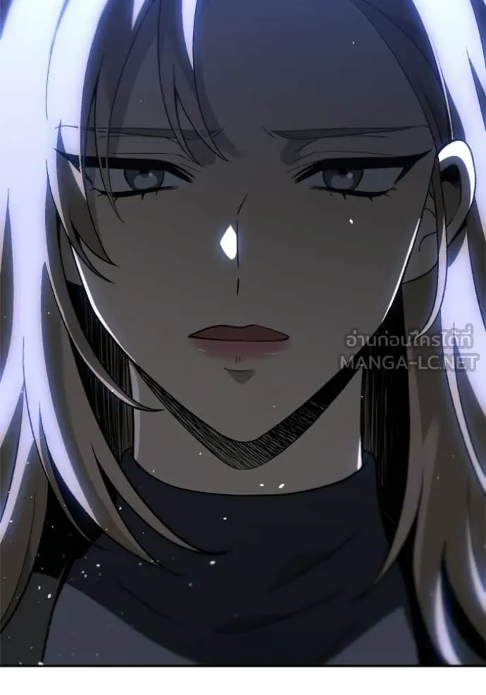 อดีตบอสหอคอย ตอนที่ 129 รูปที่ 94