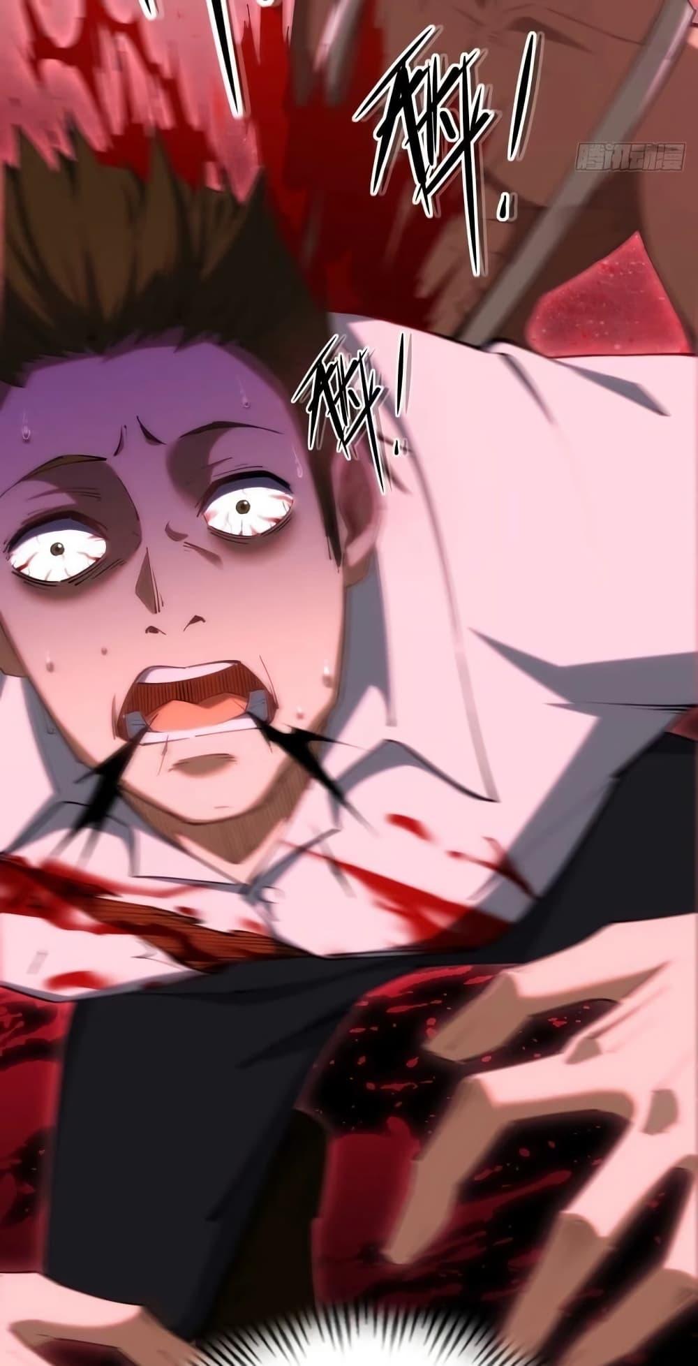 Manga-lc-com อ่านมังงะ อ่านการ์ตูน ออนไลน์ ฟรี Future City S The Awakening of Perfect Fortune ตอนที่ 1 2 3 4 5 6 7 8 9 10 11 12 13 14 ฟรี ไม่มีโฆษณา Manga-lc - อ่าน มังงะ อ่าน การ์ตูน ออนไลน์ อ่านมังงะ ฟรี