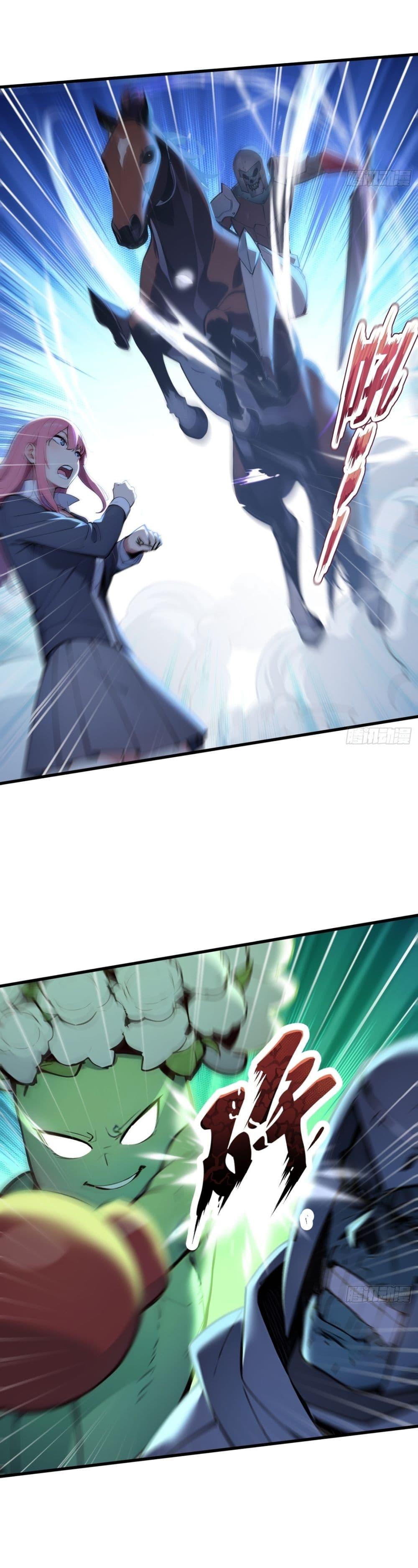 Manga-lc-com อ่านมังงะ อ่านการ์ตูน ออนไลน์ ฟรี Gods Of All People I Sacrificed Hundreds Of Millions Of Living Beings To Become A God ตอนที่ 1 2 3 4 5 6 7 8 9 10 11 12 13 14 ฟรี ไม่มีโฆษณา Manga-lc - อ่าน มังงะ อ่าน การ์ตูน ออนไลน์ อ่านมังงะ ฟรี