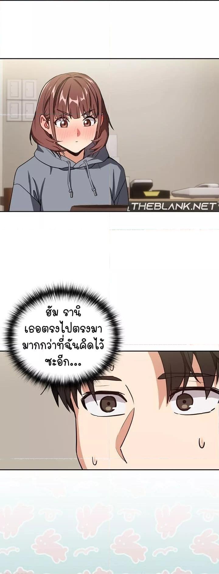 Doujin-Lc- อ่าน โดจิน มังฮวา เกาหลี ญี่ปุ่น จีน แปลไทย After Work Love Affairs ตอนที่ 1 2 3 4 5 6 7 8 9 10 11 12 13 14 ฟรี ไม่มีโฆษณา อ่าน โดจิน Manhwa เกาหลี ญี่ปุ่น จีน เรามีครบ คัดมาให้เน้นๆ โดจิน 18+ รับประกันความฟินโดย  Doujin Lc