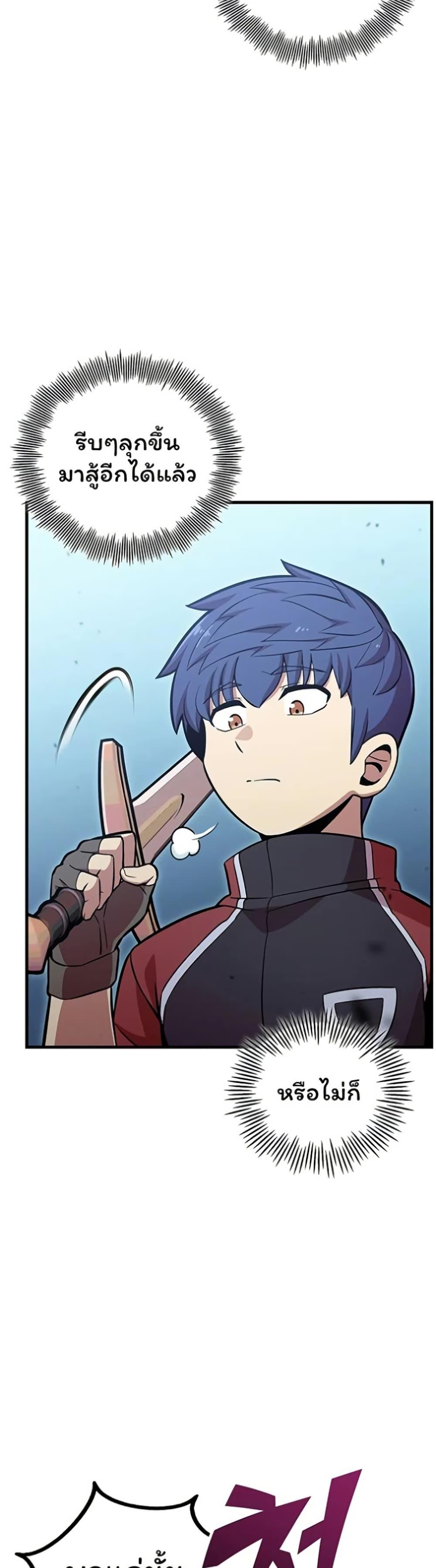 Manga-lc-com อ่านมังงะ อ่านการ์ตูน ออนไลน์ ฟรี Admission is a Waste of Time ตอนที่ 1 2 3 4 5 6 7 8 9 10 11 12 13 14 ฟรี ไม่มีโฆษณา Manga-lc - อ่าน มังงะ อ่าน การ์ตูน ออนไลน์ อ่านมังงะ ฟรี