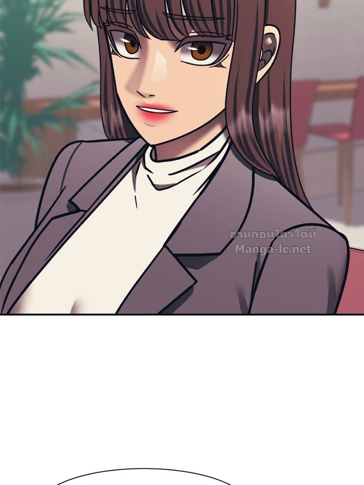 Doujin-Lc- อ่าน โดจิน มังฮวา เกาหลี ญี่ปุ่น จีน แปลไทย โคตรแกร่ง ตอนที่ 1 2 3 4 5 6 7 8 9 10 11 12 13 14 ฟรี ไม่มีโฆษณา อ่าน โดจิน Manhwa เกาหลี ญี่ปุ่น จีน เรามีครบ คัดมาให้เน้นๆ โดจิน 18+ รับประกันความฟินโดย Doujin Lc