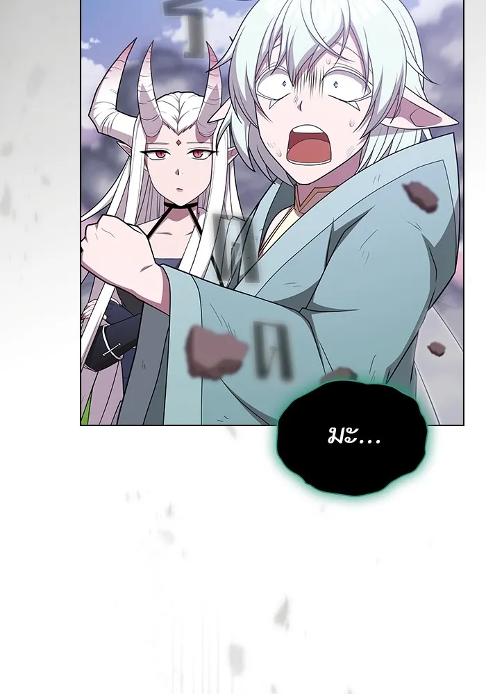 ผู้เล่นขั้นเทพแห่งหอคอยฝึกสอน ตอนที่ 174 รูปที่ 86