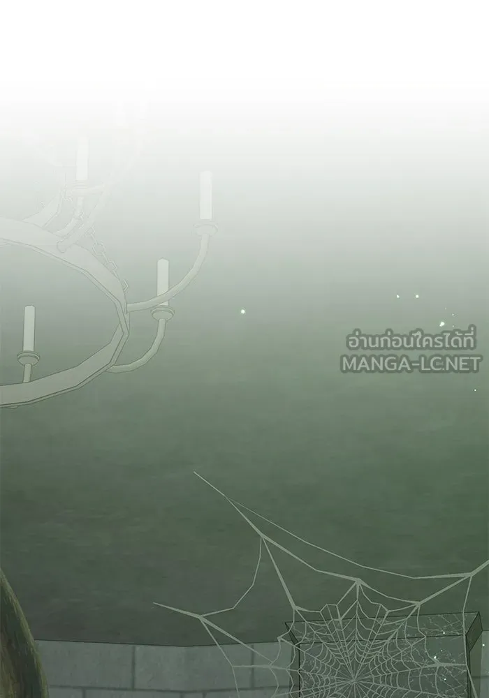 อัศวินดำล่าท้าเวลา ตอนที่ 75 รูปที่ 87