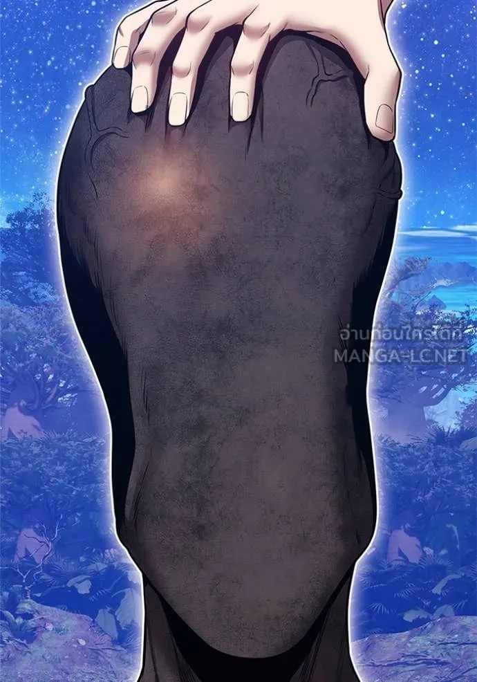 +99 ท่อนไม้ ตอนที่ 165 รูปที่ 379