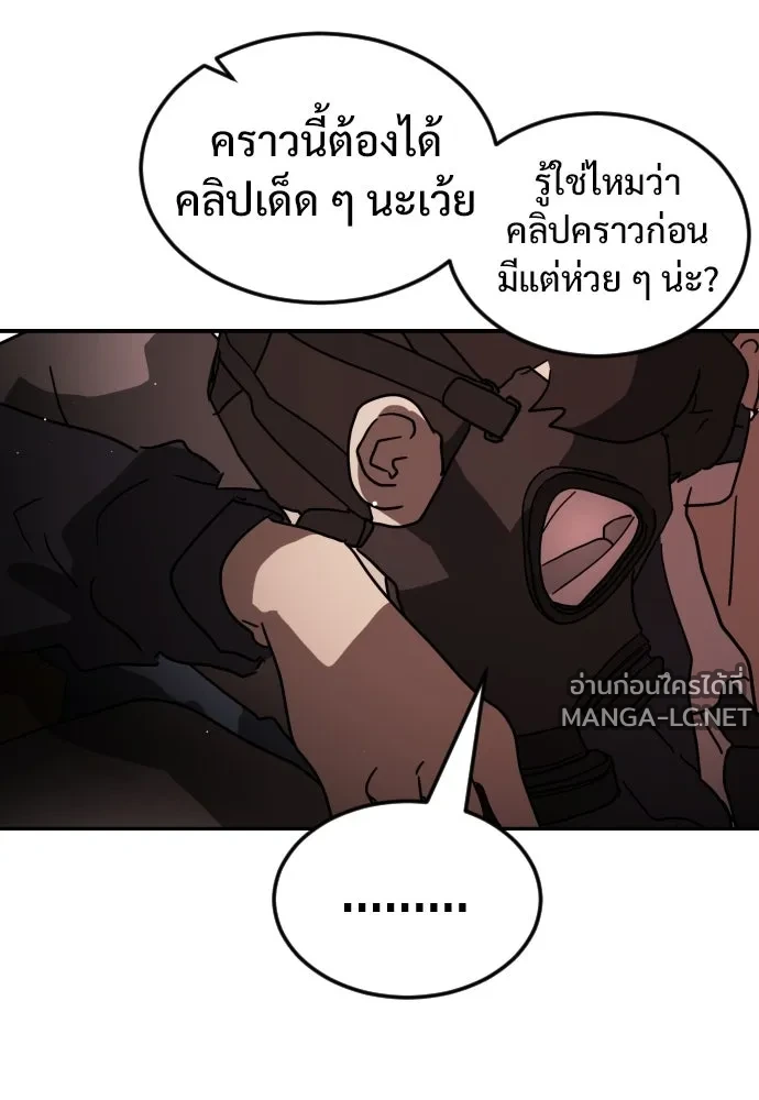 Manga-lc-com อ่านมังงะ อ่านการ์ตูน ออนไลน์ ฟรี วันดีคืนดี โซลก็ ตอนที่ 1 2 3 4 5 6 7 8 9 10 11 12 13 14 ฟรี ไม่มีโฆษณา Manga-lc - อ่าน มังงะ อ่าน การ์ตูน ออนไลน์ อ่านมังงะ ฟรี