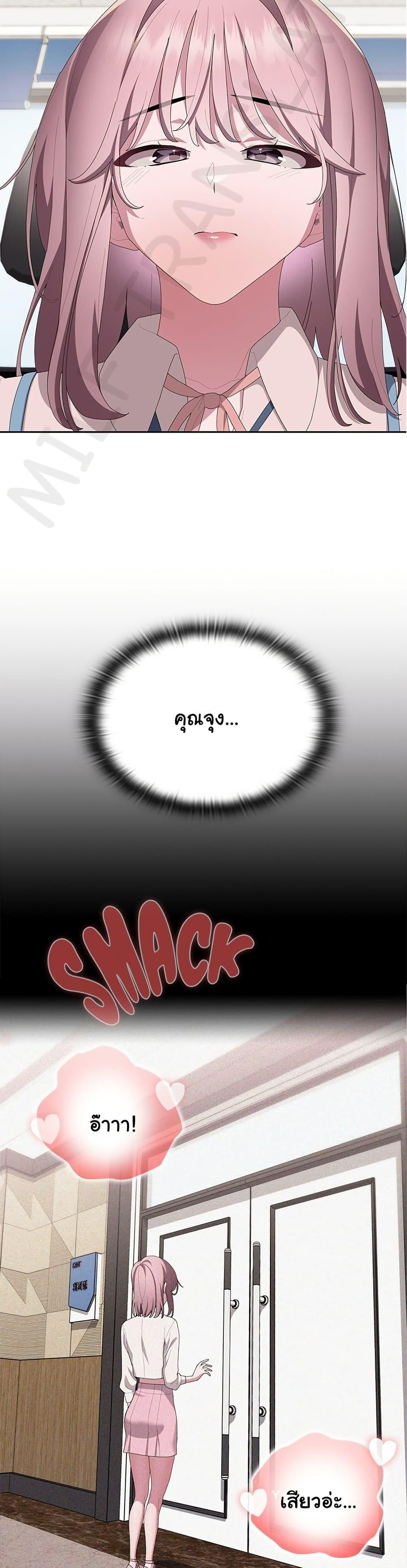 Doujin-Lc- อ่าน โดจิน มังฮวา เกาหลี ญี่ปุ่น จีน แปลไทย Office Shitbag Alert ตอนที่ 1 2 3 4 5 6 7 8 9 10 11 12 13 14 ฟรี ไม่มีโฆษณา อ่าน โดจิน Manhwa เกาหลี ญี่ปุ่น จีน เรามีครบ คัดมาให้เน้นๆ โดจิน 18+ รับประกันความฟินโดย  Doujin Lc