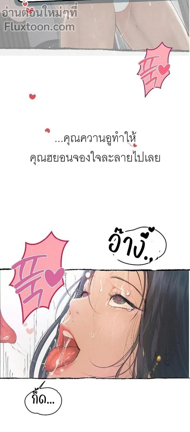 Doujin-Lc- อ่าน โดจิน มังฮวา เกาหลี ญี่ปุ่น จีน แปลไทย Observation Diary ตอนที่ 1 2 3 4 5 6 7 8 9 10 11 12 13 14 ฟรี ไม่มีโฆษณา อ่าน โดจิน Manhwa เกาหลี ญี่ปุ่น จีน เรามีครบ คัดมาให้เน้นๆ โดจิน 18+ รับประกันความฟินโดย  Doujin Lc