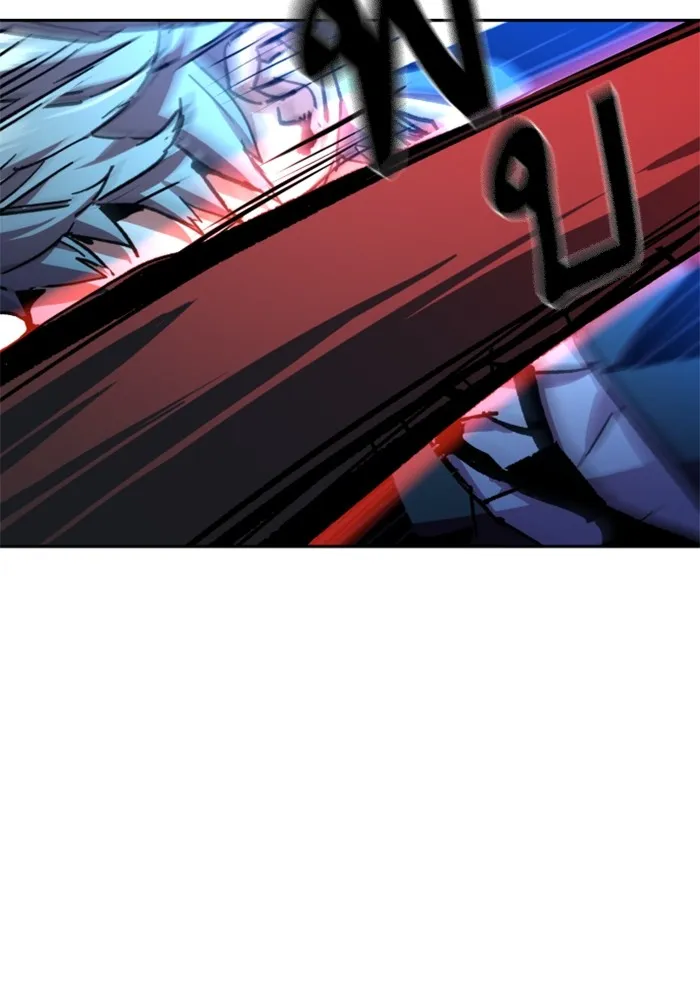 พี่ชายสายบอดี้การ์ด ตอนที่ 183 รูปที่ 32