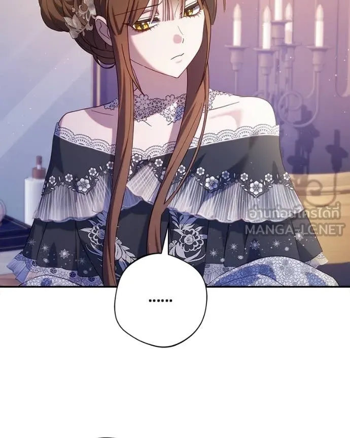 ถ้าเป็นนางร้าย ตอนที่ 45 รูปที่ 98