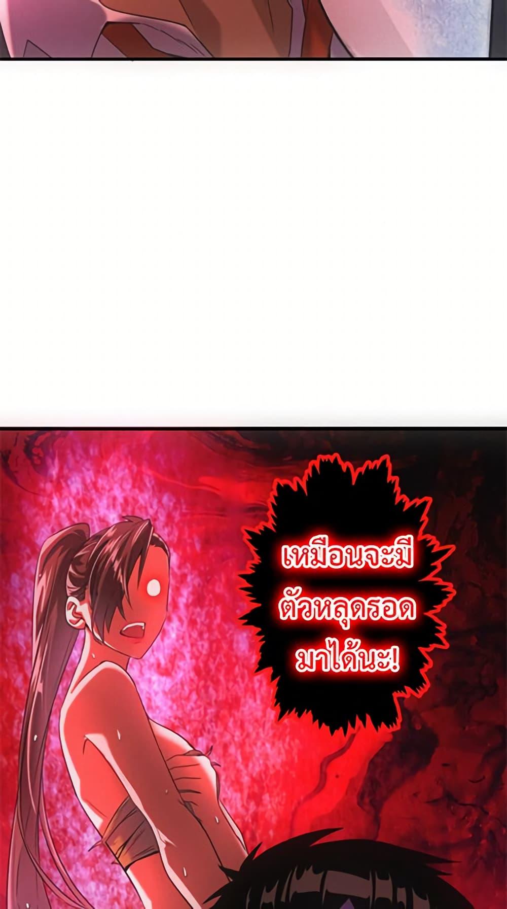 Manga-lc-com อ่านมังงะ อ่านการ์ตูน ออนไลน์ ฟรี Irasshaimase Shuumatsu Sekai ตอนที่ 1 2 3 4 5 6 7 8 9 10 11 12 13 14 ฟรี ไม่มีโฆษณา Manga-lc - อ่าน มังงะ อ่าน การ์ตูน ออนไลน์ อ่านมังงะ ฟรี