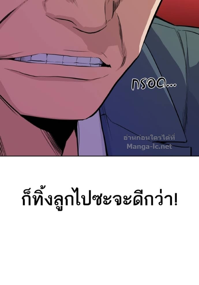 Doujin-Lc- อ่าน โดจิน มังฮวา เกาหลี ญี่ปุ่น จีน แปลไทย Reborn Rich ตอนที่ 1 2 3 4 5 6 7 8 9 10 11 12 13 14 ฟรี ไม่มีโฆษณา อ่าน โดจิน Manhwa เกาหลี ญี่ปุ่น จีน เรามีครบ คัดมาให้เน้นๆ โดจิน 18+ รับประกันความฟินโดย Doujin Lc